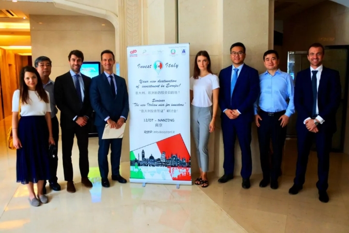 “Invest in Italy: the new Italian visa for investors”- Nanjing